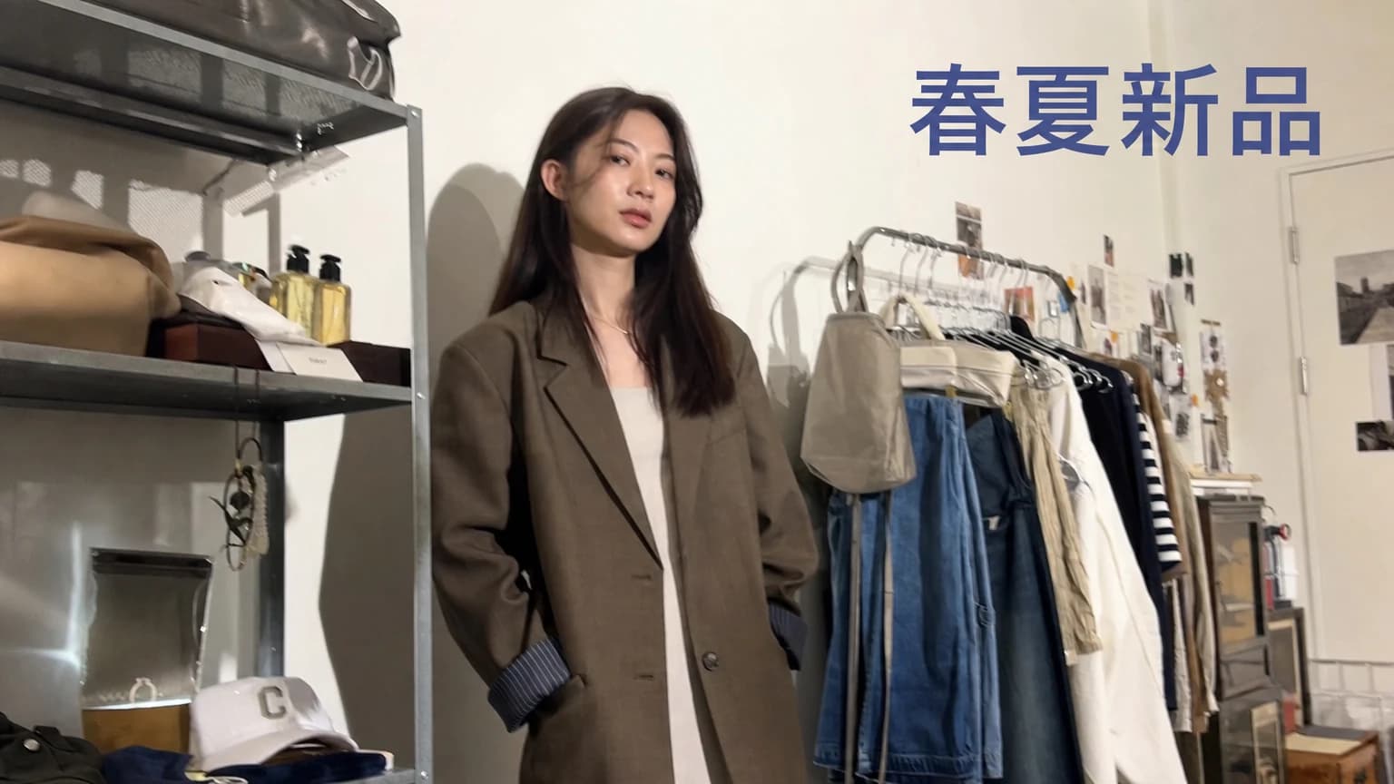 服裝零售 - before: 請朋友影 model，用 Canva 砌